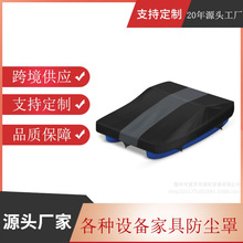 �羳���u  ̤�崬�� 210Dţ�򲼑���ȫ��򴬲���ˮ�� ��܇����