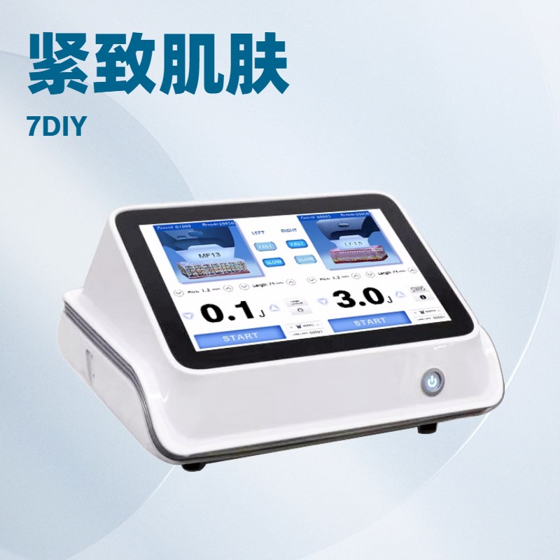 Foreign trade desktop 7D poly pull beauty instrument face lift face tightening tender skin instrument source factory