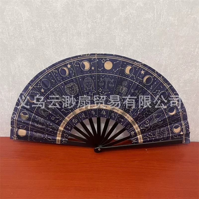 源头工厂来图定制扇子可印logo定做折扇塑骨竹骨10寸33厘米折叠扇