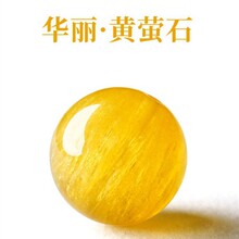 ���_�Rˮ�� ��Ȼˮ��ɢ�� �SΞʯ ���z��ë diy�Ʒ��� ���l