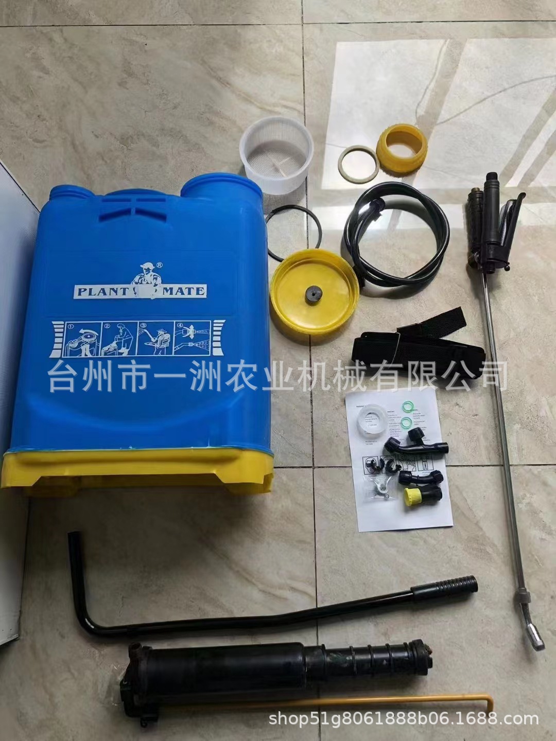 手动16e2