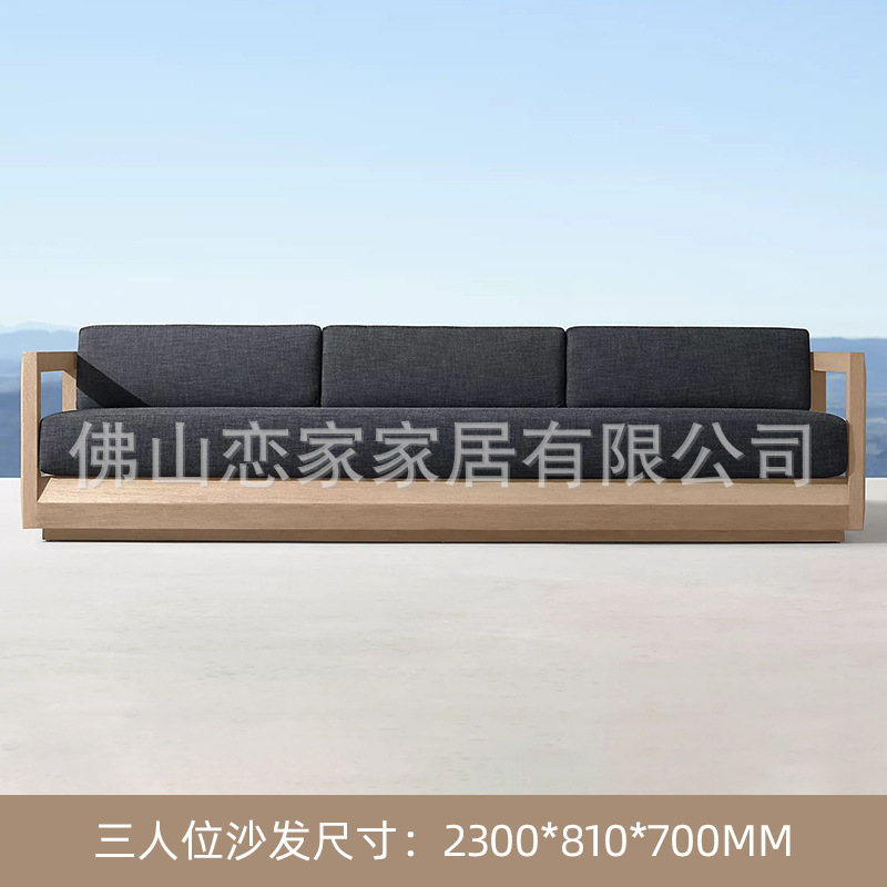 Sofá de tres asientos