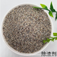 �S�ҹ����������T�쌣�ø�Ч���w�������T��T�F�ˮ�Fˮ������