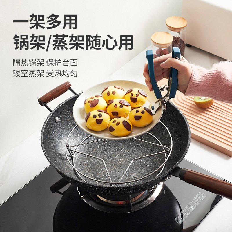 ステンレス鍋棚厨房家庭用パーマ防止断熱鍋マット多機能鍋器具鍋ホルダー収納棚|undefined