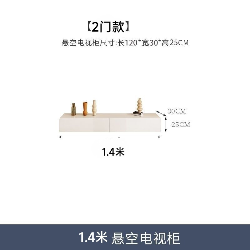 Gabinete de televisión suspendido moderno y simple tipo cabinet de pared de televisión suspendido pequeño tipo sala de estar