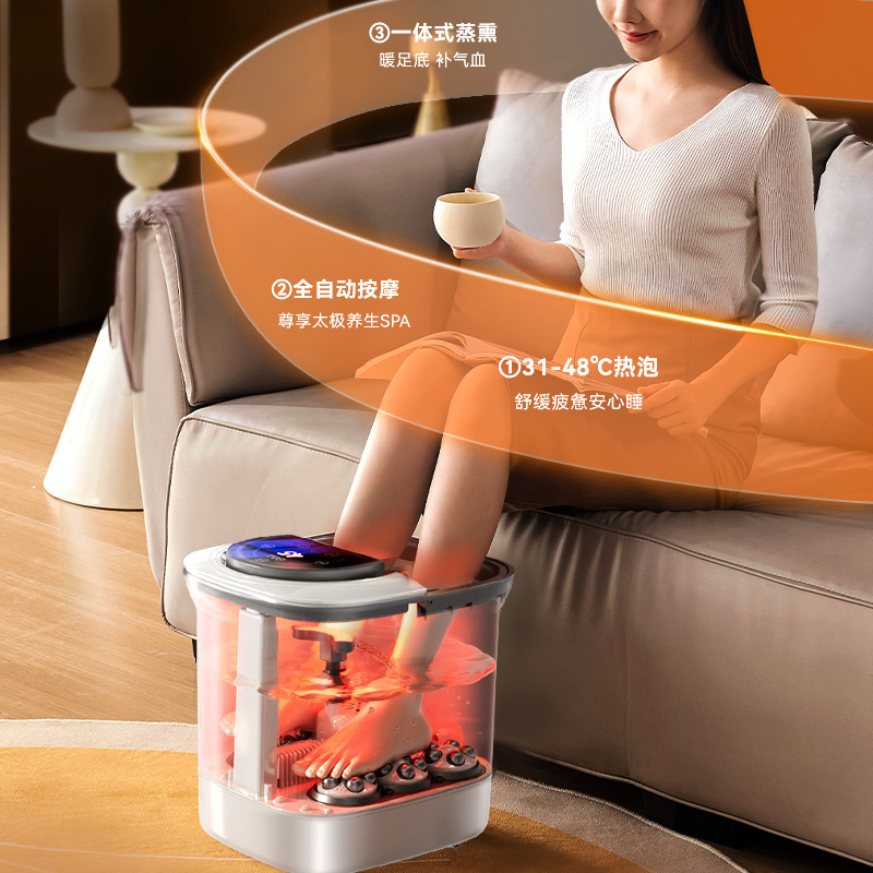 HYUNDAI泡脚桶加热恒温养生足浴盆电动按摩洗脚盆全自动家用高深|undefined