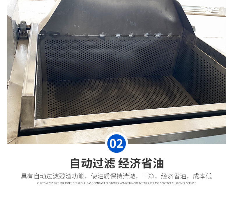 油炸机详情_06.jpg