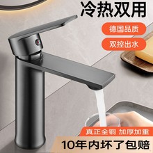 �l���g����ϴĘ��ϴ����ˮ���^������ϴ��̨����ȫ�~���Rˮ�ο�