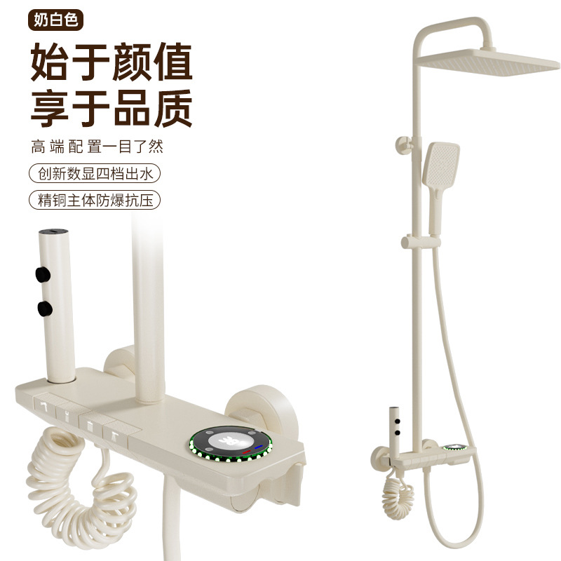 Piano blanco lechoso matte60 cuarta marcha