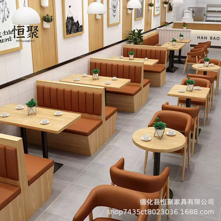 厂家供应批发餐馆西餐厅火锅店饭店烤肉餐吧茶楼卡座沙发桌椅组合