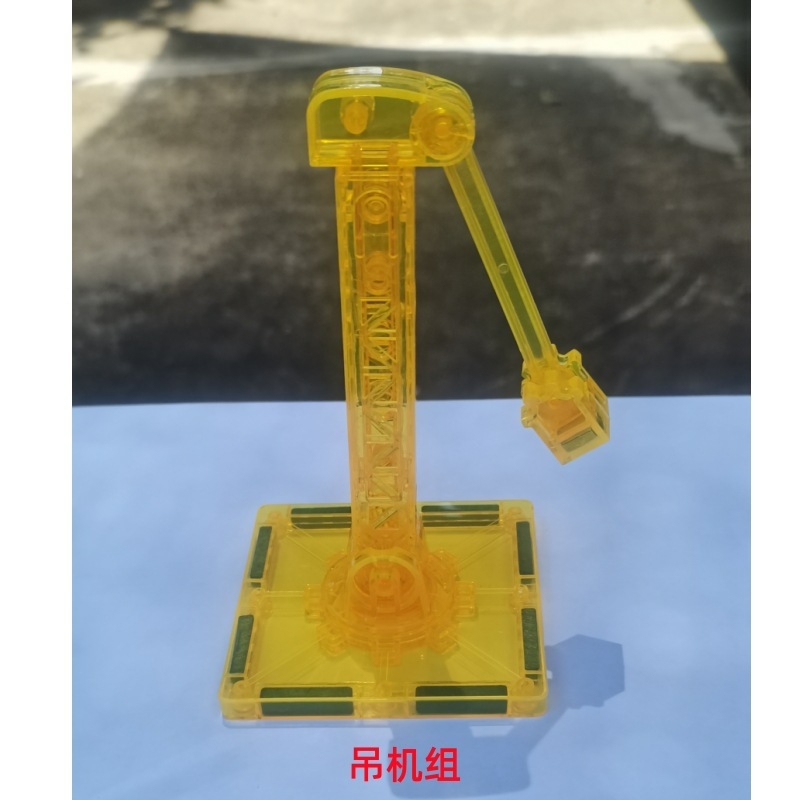 彩窗磁力片积木散片补充装儿童吸铁石玩具磁性磁铁益智拼装男女孩|undefined