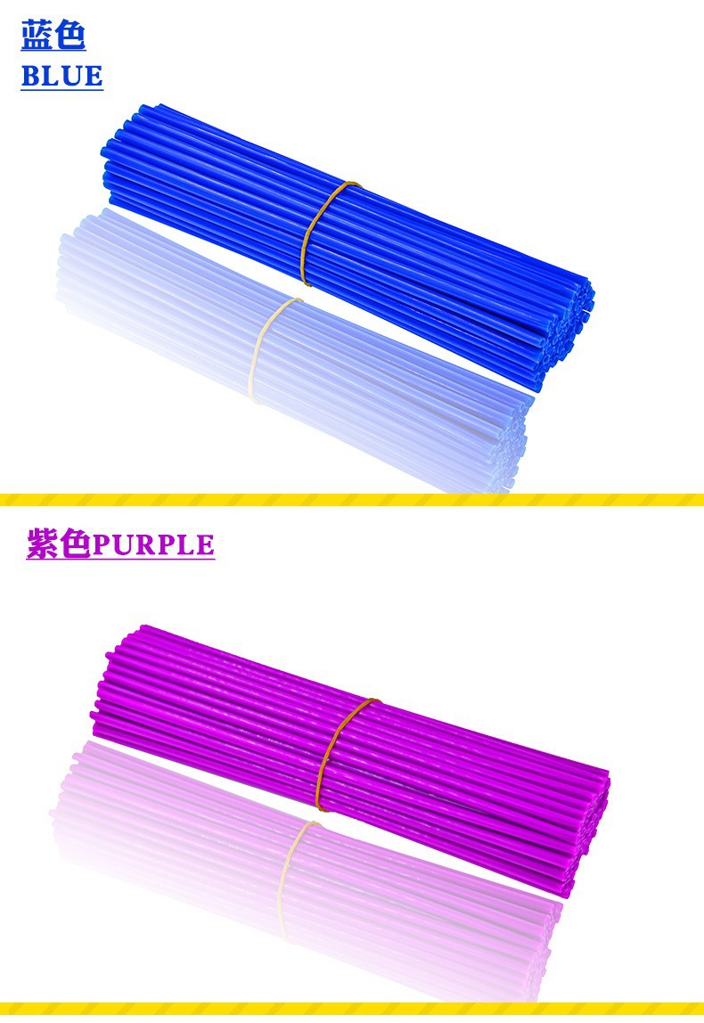 Off-road motorcycle modified accessories spoke sets wholesale color colorful motorcycle supplies 24CM spoke sets