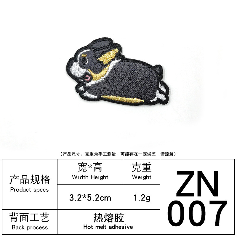 Zhinua equipo de dibujos animados cachorro bordado pegatinas de tela lindo animal doméstico bordado pegatinas DIY perro adhesivo de planchado bordado sello