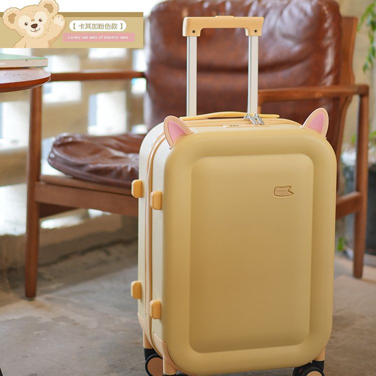 크림 옐로우 + 고양이 귀 [내마모성 및 긁힘 방지] 무료 스티커 포장 테이프