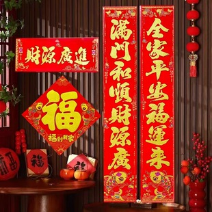 ���ꌦ2026�R���¿���ô�������؛�����T�N�^���b�����Ʒ