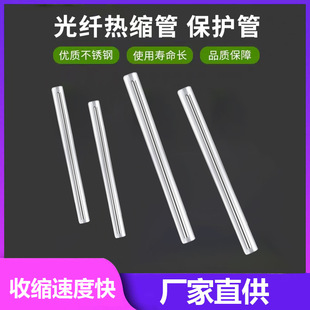 ���w��s��Ƥ�����o�׹ܹ��|���۹��w�۱��o�І���p� 100��/��