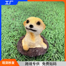 ���R������@�֘�֬�[�����@�b��̨�����������B؈��Ȥζ��Ȥ