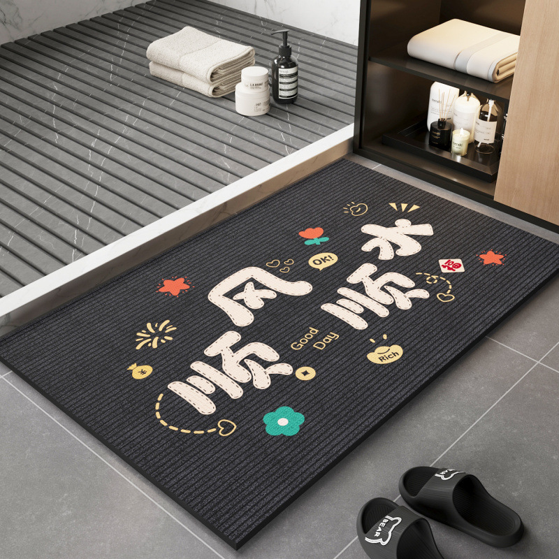 Wholesale Diatom Mud Bathroom Floor Mats, Bathroom Door Absorbent Foot Mats, Toilet Carpets, Bath Anti-Slip Mats