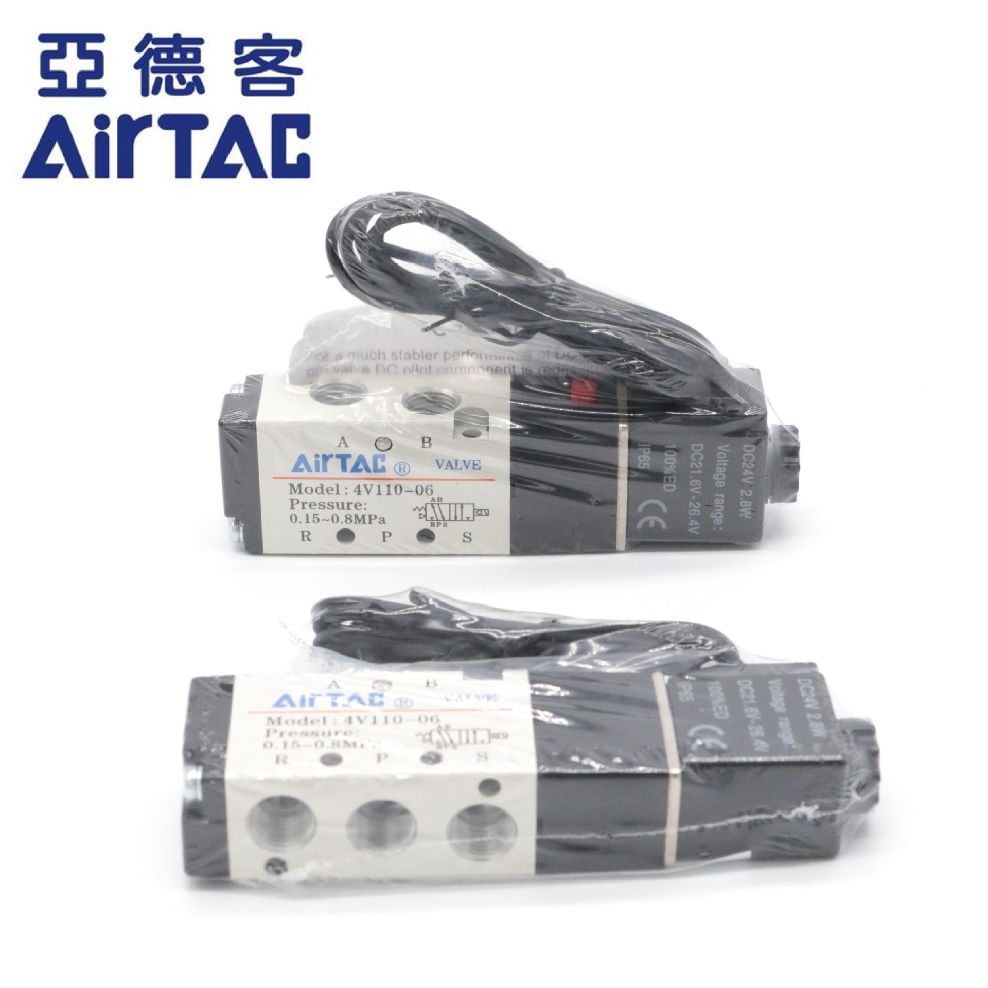 原装亚德客出线式电磁阀4V110M5BI 二位五通出线式 4V11006BI