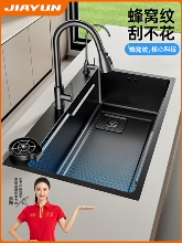 ���lϴ����304���P䓏N��ˮ�۴�βۼ���ϴ���̨�������Ӻ�ϴ