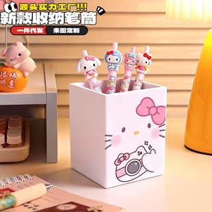 ��ͨ Kitty ؈�ռ{�PͲ �ľ��ռ{�W�������ľ��ռ{�пɐ۸��ֵ