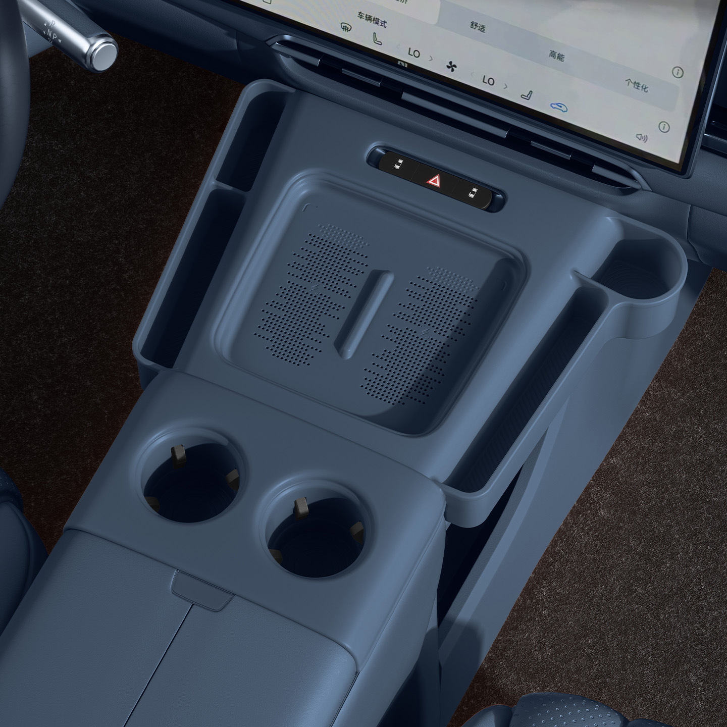 Shiyong – Other Automotive Interior Supplies Box Interior Accessories - 2025-2026-dreamer-dark-cyan-upper-center-console-storage-box