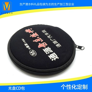Diving Material Cd Protection Bag Is Waterproof, Anti-Collision and Anti-Scratch. Large Capacity to Protect Precious Cds. Can Be Customized