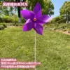 Purple with wooden pole