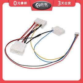 定制新能源汽车线182-0.7-1.5-11/182-0.7-1.5-21汽车线束5557