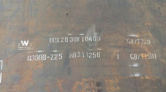 Q390E 现货供应舞钢各种规格低合金高强度钢板  宽厚板 保质量