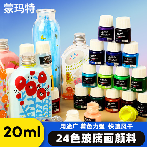 Montmartte glass paint 20ml ceramic painting paint 24 colors cross-border acrylic paint hand-painted ceramic paint