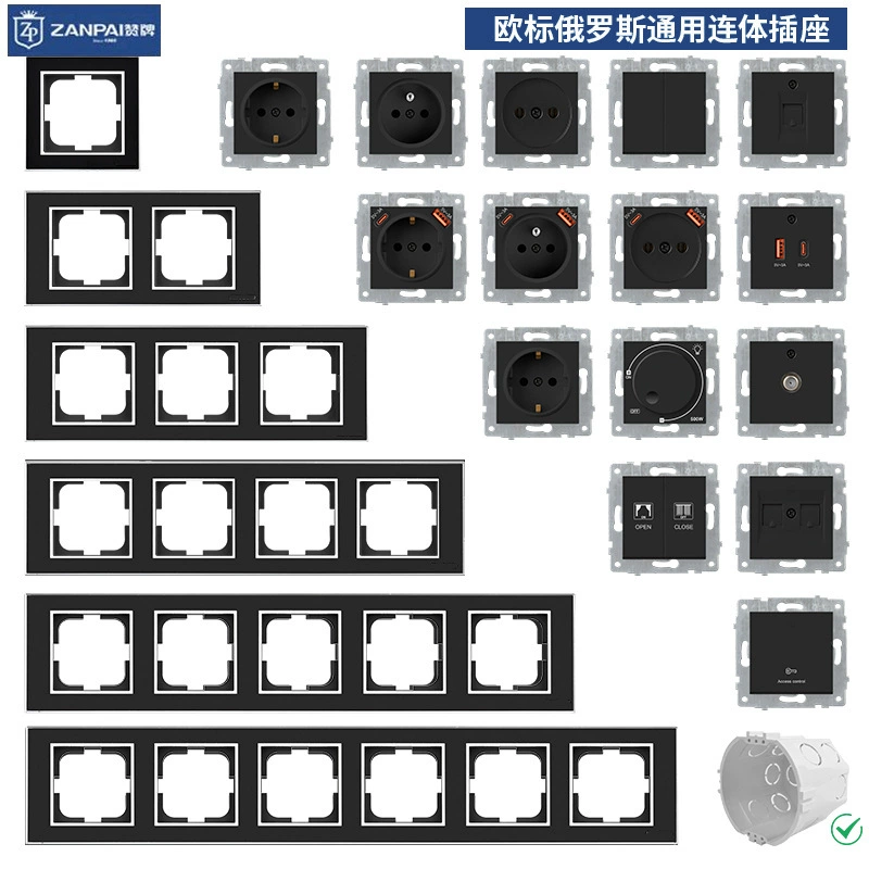 Zanpai 80 тип черный русский европейский стандарт неглубокая розетка немецкий французский выключатель акриловая панель эксклюзив для внешней торговли