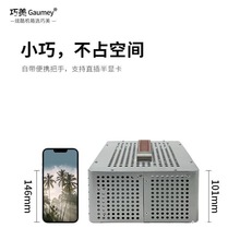 txCСCy̨ʽXCС1uԴCС