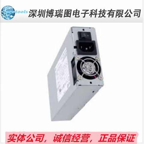 MDS-350AD701 AA 内置机壳型电源 封闭式 AC DC转换器 全新原装