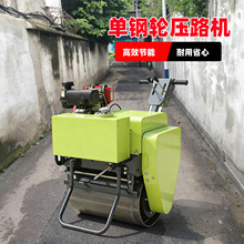 Hand roller compactorС�͆��݆��/���͉�·�C�ַ�ʽ�����S��