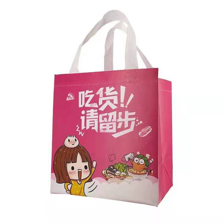 717068908eeaf78d7ee3a16f1bf533