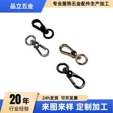 3������玧�A�^�h�۴��ư�����ɫ�Ӻ��^���ٹ��۹�������ִ�