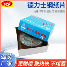 䓼�Ƭ6��䓼�Ƭ䓼�ĥƬ����ʿ䓼�ĥƬɰ��Ƭ��ĥƬ�����ĥƬ