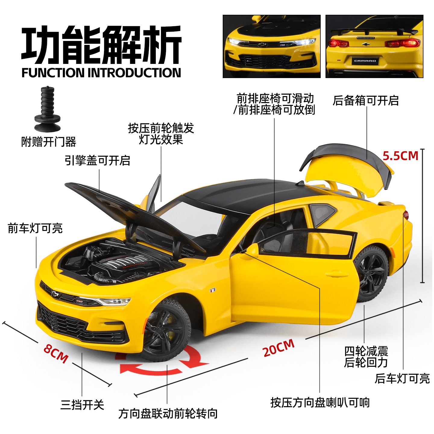 Auténtico autorizado 1: 24 Chevrolet Camaro aleación modelo de coche deportivo Echo sonido y luz hornet prototipo de coche