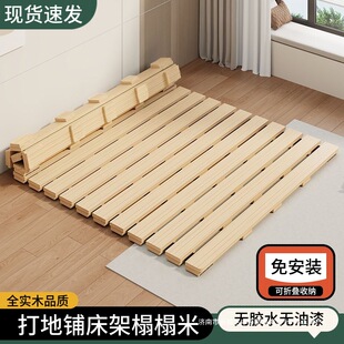 ��ľ�����䁴��ܵ�̨������ľ�崲����͸�����׷����ŹǼܵش�