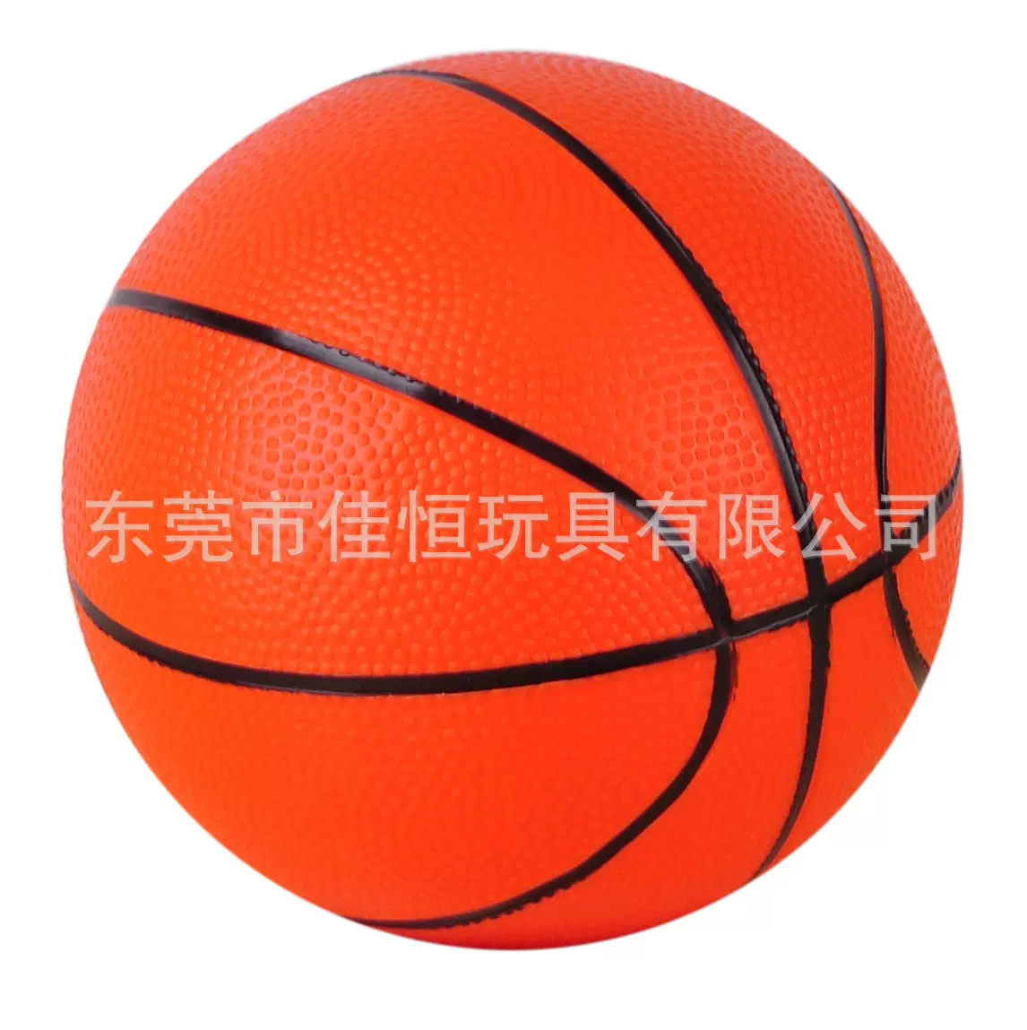 儿童玩具篮球/户外运动篮球/儿童玩耍球/PVC玩具篮球