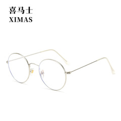 小紅書ins風男女款超輕金屬圓框眼鏡架潮流防藍光護目全框平光鏡