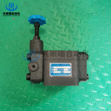 单向减压阀JDF-B20H1-S JDF-B20H2-S JDF-B20H3-S JDF-B20H4-S