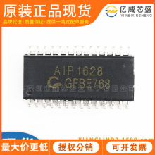 AIP1628 SOP28 LED������ ���������оƬ