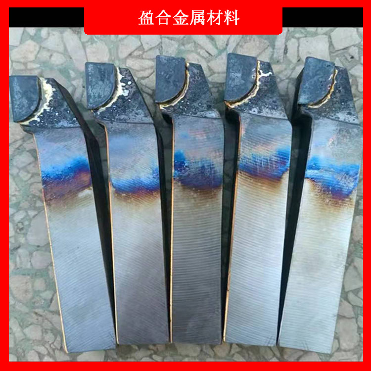 alloy wear-resisting Turning tool YG8 Alloy turning tool Drilling tool YT15 Turning tool Paper Machine Wrinkling tool