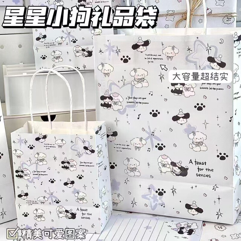 人気の漫画ガールハートクリエイティブギフトバッグ大コレクションイン高価値誕生日ギフト大容量収納袋|undefined