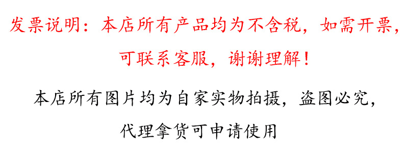 欧美跨境钛钢戒指女树叶爱心形小众简约不掉色开口不锈钢指环批发详情1