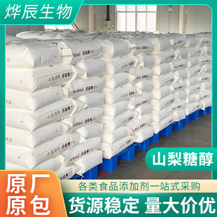 ɽ���Ǵ���Ƭ������ζ�����l�S�ҹ����ɴ��l