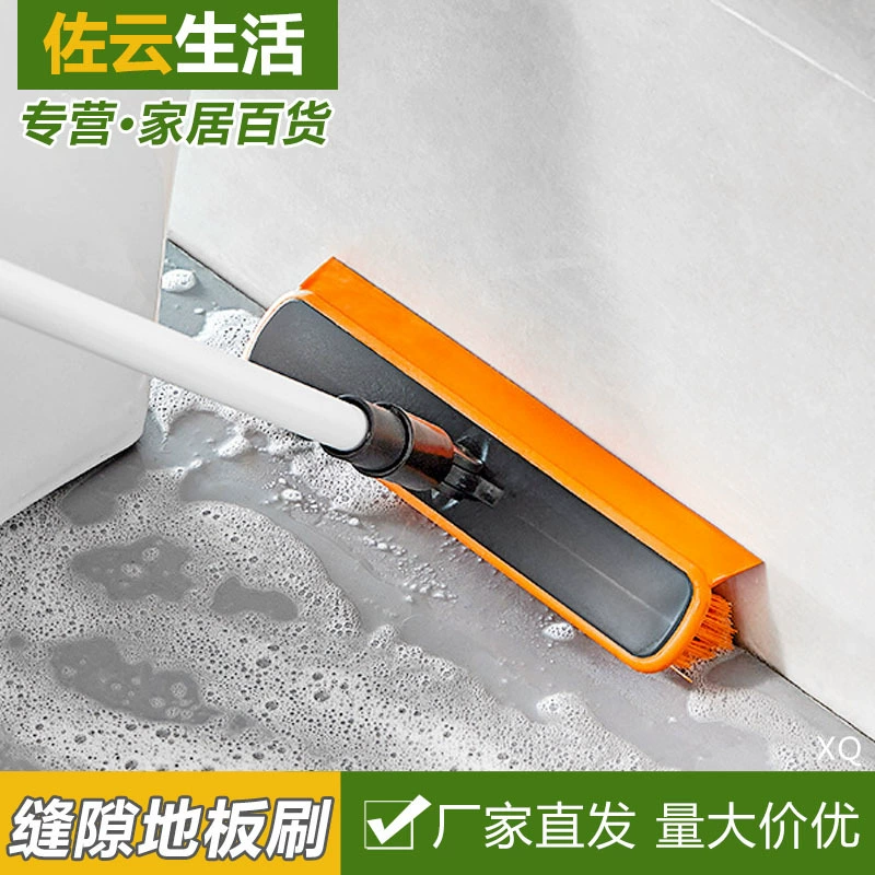 Щетка для пола унитаза щетка для пола артефакт щетка для зазора в ванной плитка длинная ручка мытье стен уборка туалета