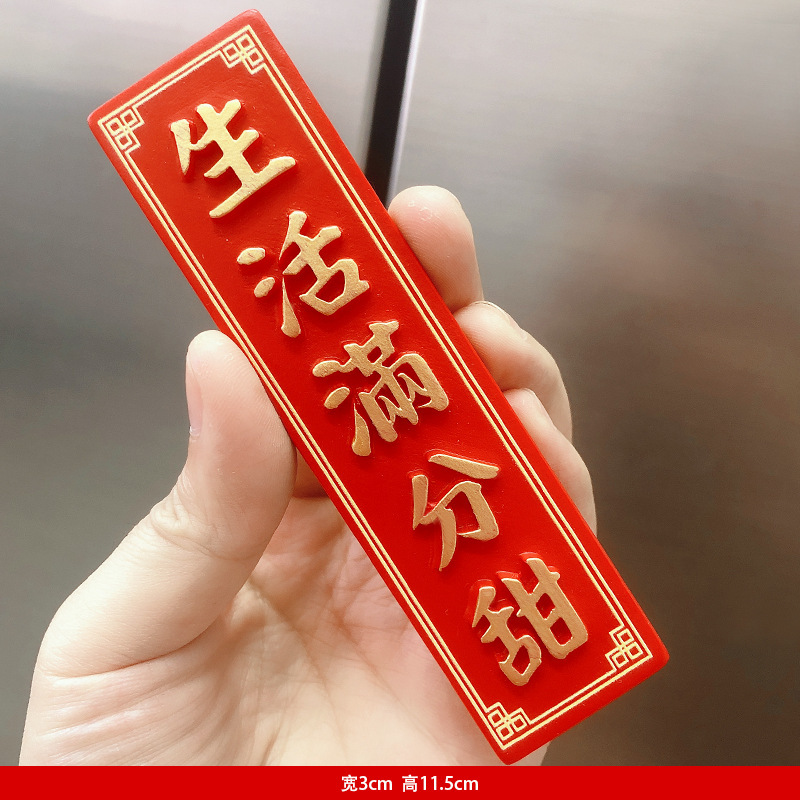 유백색 브랜드는 인생의 달콤함으로 가득 차 있습니다.⚑⚑